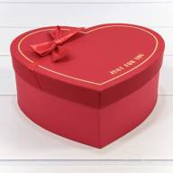 Коробки "Сердце" Набор 1/3 22,2*19,5*9 с бантом "Just For You" Красный 1/12 Арт: 720621/4 - Коробки "Сердце" Набор 1/3 22,2*19,5*9 с бантом "Just For You" Красный 1/12 Арт: 720621/4