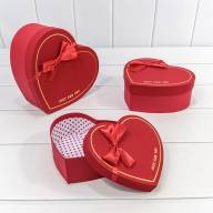Коробки "Сердце" Набор 1/3 22,2*19,5*9 с бантом "Just For You" Красный 1/12 Арт: 720621/4 - Коробки "Сердце" Набор 1/3 22,2*19,5*9 с бантом "Just For You" Красный 1/12 Арт: 720621/4
