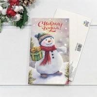 Конверт подарочный 16,5*9см 282 1/10 1/250 Арт: 003004/282
