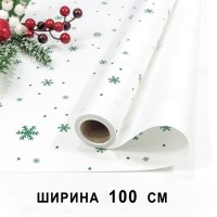 Плёнка для упаковки 1*10м "Новогодняя"-331 65мкм 1/20 Арт: 1733/1