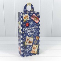 Коробка Сборная 13,3*7,5*30 "Новогодица" 1/100 Арт: 18081