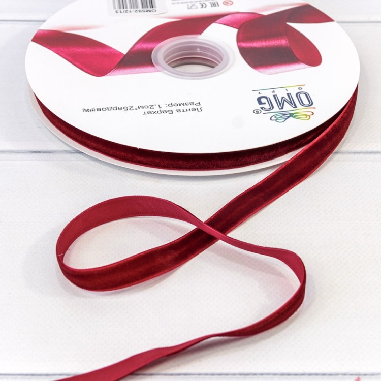 Лента Бархат 1,2см*25ярд Бордовый 1/16 1/52 Арт: 592-12/13