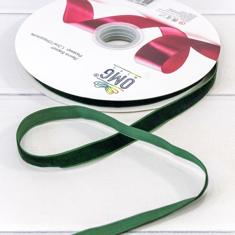 Лента Бархат 1,2см*25ярд Зелёный 1/16 1/64 Арт: 592-12/27