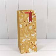 Пакет подарочный с тиснением и блёстками (микс) 14*35*14 210г 1/20 1/120 Арт: 300293M - Пакет подарочный с тиснением и блёстками (микс) 14*35*14 210г 1/20 1/120 Арт: 300293M