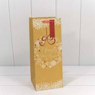 Пакет подарочный с тиснением и блёстками (микс) 14*35*14 210г 1/20 1/120 Арт: 300293M - Пакет подарочный с тиснением и блёстками (микс) 14*35*14 210г 1/20 1/120 Арт: 300293M