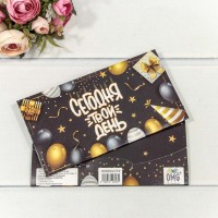 Конверт подарочный 16,5*9см 219 1/10 1/250 Арт: 003004/219
