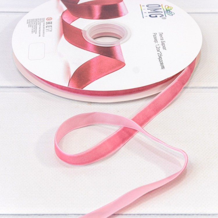 Лента Бархат 1,2см*25ярд Розовый 1/16 1/64 Арт: 592-12/07