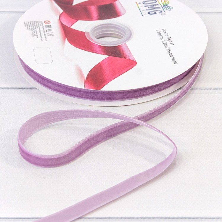 Лента Бархат 1,2см*25ярд Сиреневый 1/16 1/64 Арт: 592-12/40