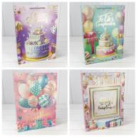 Пакет подарочный с тиснением (микс 114) 30*41,5*12 210г 1/20 1/80 Арт: 000114A - Пакет подарочный с тиснением (микс 114) 30*41,5*12 210г 1/20 1/80 Арт: 000114A