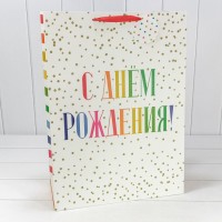 Пакет подарочный с блёстками "С днём рождения" 40*55*20 210г 1/20 1/80 Арт: 000356T
