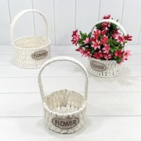 Корзины плетёные Круглые Набор 1/3 20*12/28 (±5%) из бумаги с ручкой Белый 1/24 Арт: 420186/9