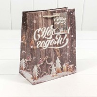 Пакет подарочный "С Новым годом" на деревянном фоне" 18*23*10 1/12 1/288 Арт: N20937