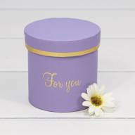 Коробка Цилиндр 8*8 &quot;For you&quot; (микс) 1/6 1/240 Арт: 720-101 - Коробка Цилиндр 8*8 "For you" (микс) 1/6 1/240 Арт: 720-101