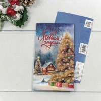 Конверт подарочный 16,5*9см 284 1/10 1/250 Арт: 003004/284