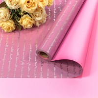 Плёнка 0,57*10м матовая с серебристой печатью 65мкм Лиловый/Розовый 1/30 Арт: 1636/4