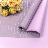 Плёнка 0,57*10м матовая с серебристой печатью 65мкм Серо-сиреневый/Сиреневый 1/30 Арт: 1636/3