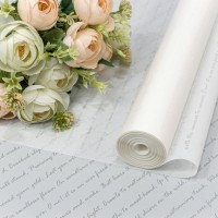 Плёнка 59см 800г матовая "Письмо" 55мкм Белый 1/6 1/12 Арт: 80008/2