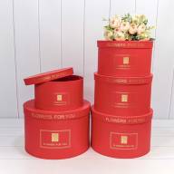 Коробки Круглые Набор 1/5 32*21 &quot;Flowers For You&quot; Красный 1/6 Арт: 7202400/4 - Коробки Круглые Набор 1/5 32*21 "Flowers For You" Красный 1/6 Арт: 7202400/4