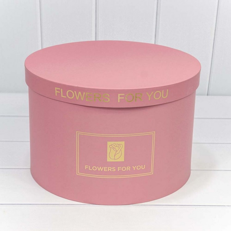 Коробки Круглые Набор 1/5 32*21 "Flowers For You" Розовый 1/6 Арт: 7202400/3