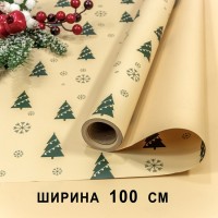 Плёнка для упаковки 1*10м "Новогодняя"-291 65мкм 1/20 Арт: 1729/1