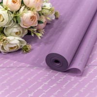 Плёнка 59см 800г матовая "Письмо" 55мкм Сиреневый-0631 1/6 1/12 Арт: 80008/0631