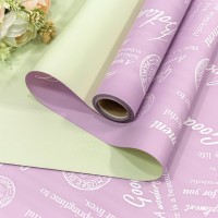 Плёнка 0,58*10м матовая двухсторонняя 60мкм с глянцевой печатью Сиреневый/Бежевый 1/30 Арт: 1601/7611