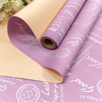 Плёнка 0,58*10м матовая двухсторонняя 60мкм с глянцевой печатью Сиреневый/Жёлто-персиковый 1/30 Арт: 1601/686