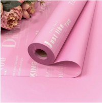 Плёнка 58см 800г матовая с печатью 60мкм Светло-пурпурный 1/12 Арт: 1877/0521