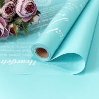 Плёнка 0,58*10м матовая с печатью 65мкм Голубой 1/30 Арт: 1601/636
