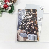 Конверт подарочный 16,5*9см 290 1/10 1/250 Арт: 003004/290