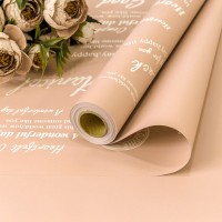Плёнка 0,58*10м матовая с печатью 65мкм Персиковый-7611 1/30 Арт: 1601/7611
