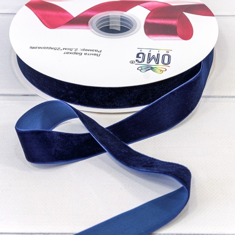 Лента Бархат 2,5см*25ярд Синий 1/13 1/52 Арт: 592-25/47