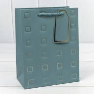 Пакет подарочный с тиснением "Квадратики" (микс) 18*23*10 210г 1/20 1/360 Арт: 000881E - Пакет подарочный с тиснением "Квадратики" (микс) 18*23*10 210г 1/20 1/360 Арт: 000881E