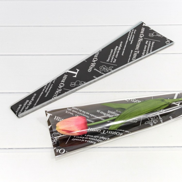 Пакет "Конус для цветов" 12,5*4*45 (50 шт.) Чёрный 1/200 Арт: 001540/1