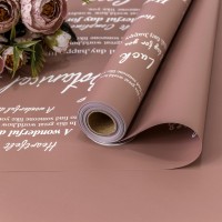 Плёнка 0,58*10м матовая с печатью 65мкм Тёмно-пудровый 1/30 Арт: 1601/4099