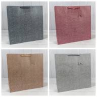 Пакет подарочный "Премиум" (микс) 47*47*25 230г 1/20 1/60 Арт: 000155W - Пакет подарочный "Премиум" (микс) 47*47*25 230г 1/20 1/60 Арт: 000155W