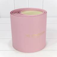 Коробки Цилиндр Набор 1/8 19,5*19 без крышки "The Rosemadam" Сиреневый 1/6 Арт: 720835/7429 - Коробки Цилиндр Набор 1/8 19,5*19 без крышки "The Rosemadam" Сиреневый 1/6 Арт: 720835/7429