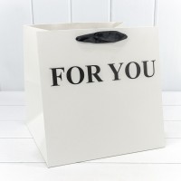 Пакет подарочный "For You" Белый 28*28*28 210г 1/10 1/100 Арт: 000179YQ/07