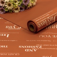 Плёнка 0,58*10м матовая с печатью 60мкм Жёлто-коричневый 1/30 Арт: 1677/7583