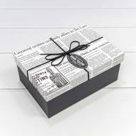 Коробки Прямоугольные Набор 1/3 22,5*16*9,5 "Газета" 1/20 Арт: 72191/21 - Коробки Прямоугольные Набор 1/3 22,5*16*9,5 "Газета" 1/20 Арт: 72191/21