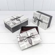 Коробки Прямоугольные Набор 1/3 22,5*16*9,5 "Газета" 1/20 Арт: 72191/21 - Коробки Прямоугольные Набор 1/3 22,5*16*9,5 "Газета" 1/20 Арт: 72191/21