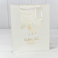 Пакет подарочный с тиснением "Ramadan" 26*32*12 210г 1/20 1/120 Арт: 000272C