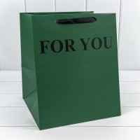 Пакет подарочный "For You" Зелёный 25*25*30 210г 1/10 1/100 Арт: 000179P/36