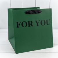Пакет подарочный "For You" Зелёный 28*28*28 210г 1/10 1/100 Арт: 000179YQ/36