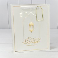 Пакет подарочный с тиснением "Ramadan" 26*32*12 210г Белый 1/20 1/120 Арт: 000275C