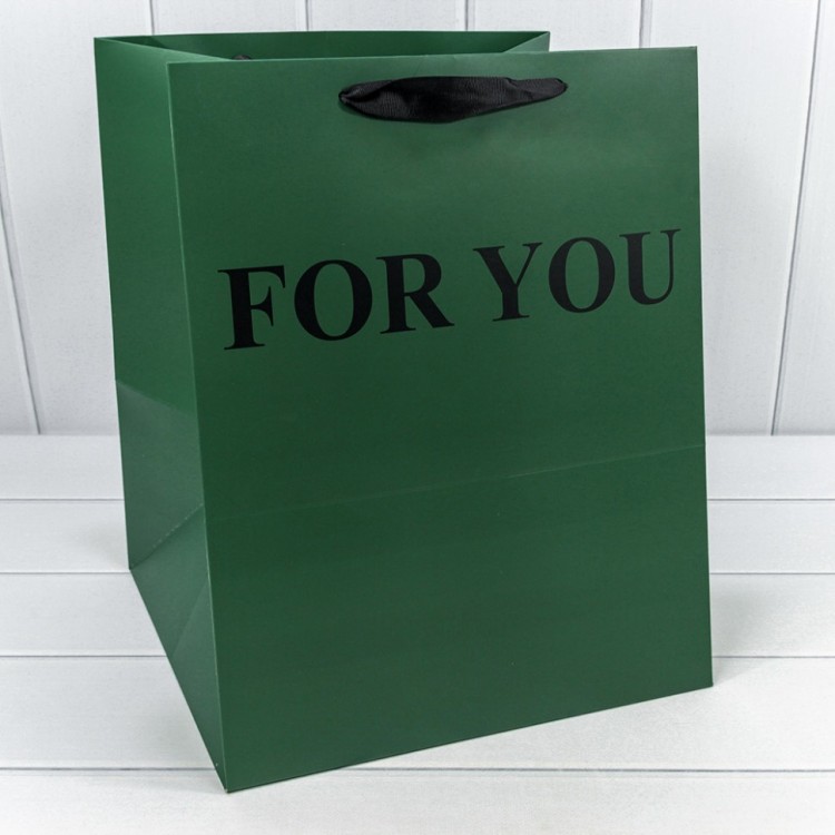 Пакет подарочный "For You" Зелёный 32*32*40 210г 1/10 1/100 Арт: 000179L/36