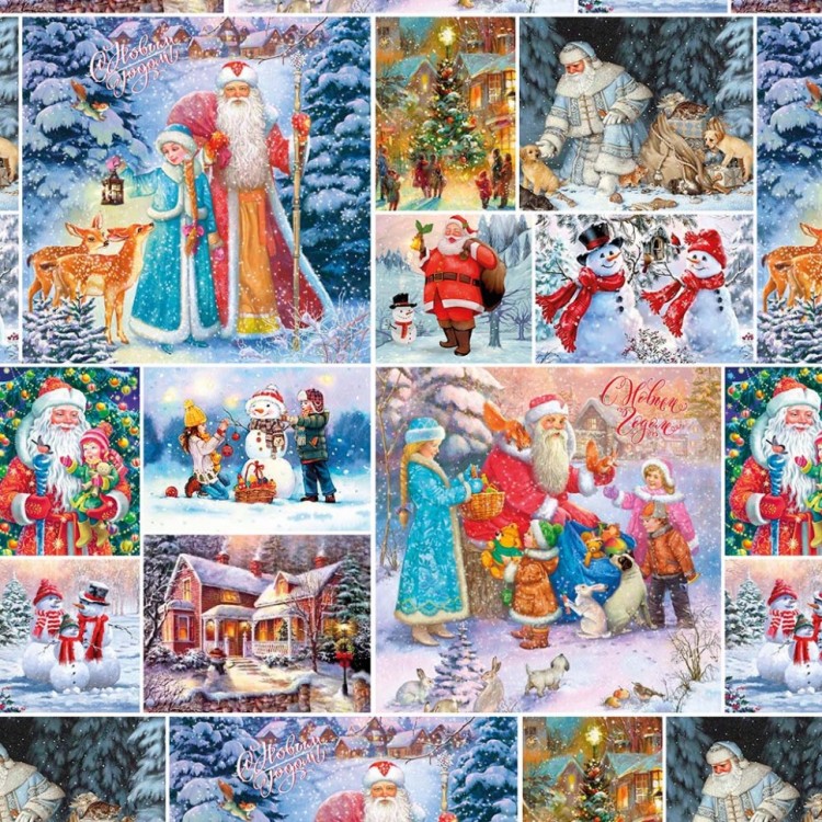 Бумага в листах 70*100 ±5% (10 шт.) 80г "С Новым годом"-58 1/24 Арт: 000402/58