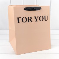 Пакет подарочный "For You" Персиковый 25*25*30 210г 1/10 1/100 Арт: 000179P/33