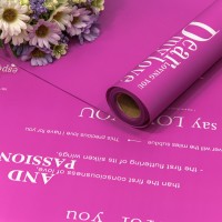 Плёнка 0,58*10м матовая с печатью 60мкм Тёмно-лиловый 1/30 Арт: 1677/2385
