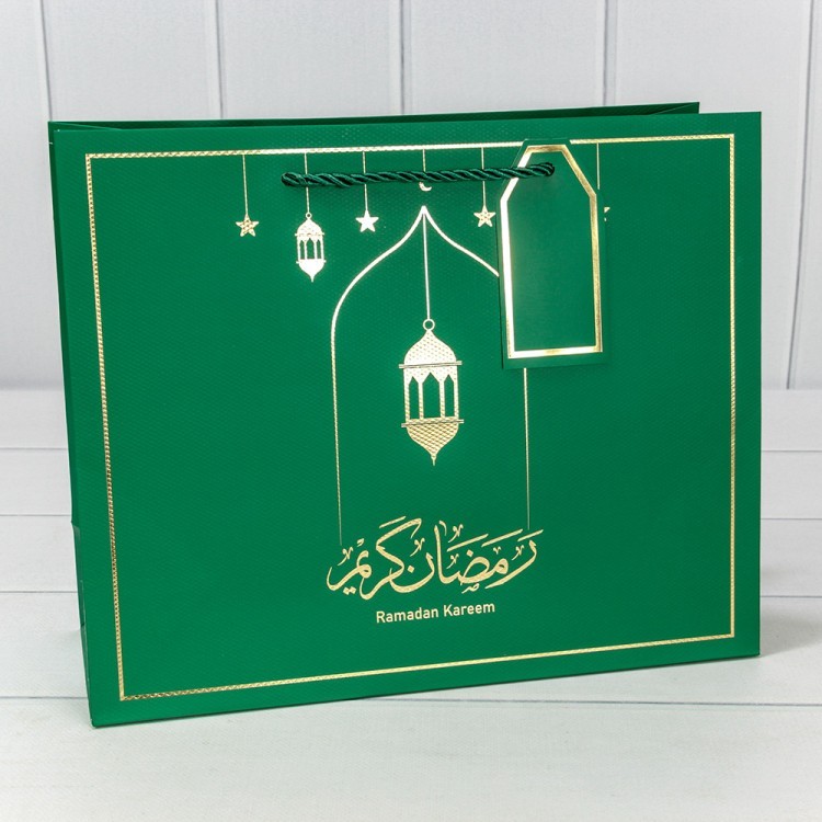 Пакет подарочный с тиснением "Ramadan" 32*26*12 210г Зелёный 1/20 1/120 Арт: 000273CA